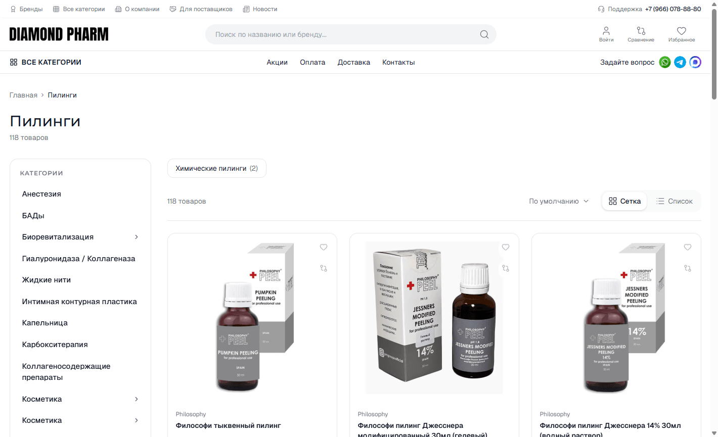 Страница категории