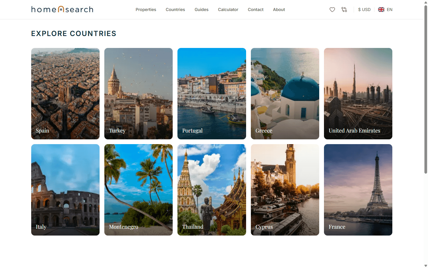 Страница стран